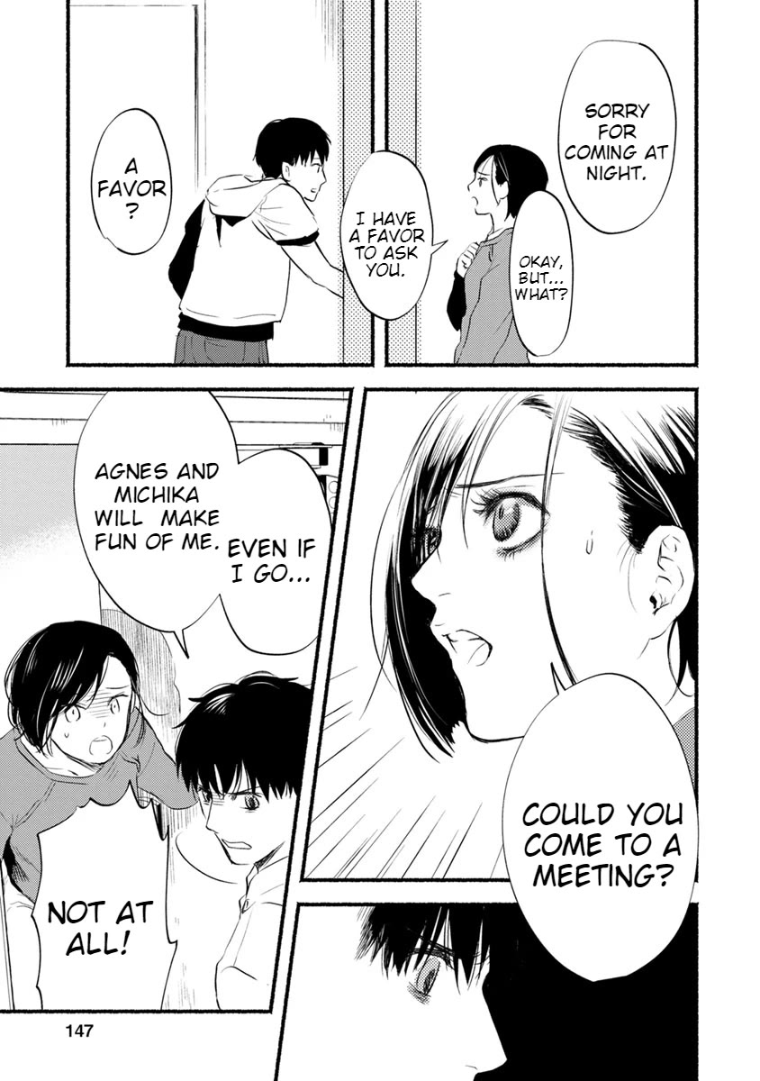 Doku Mushi – The Ruins Hotel Chapter 10 - Page 10