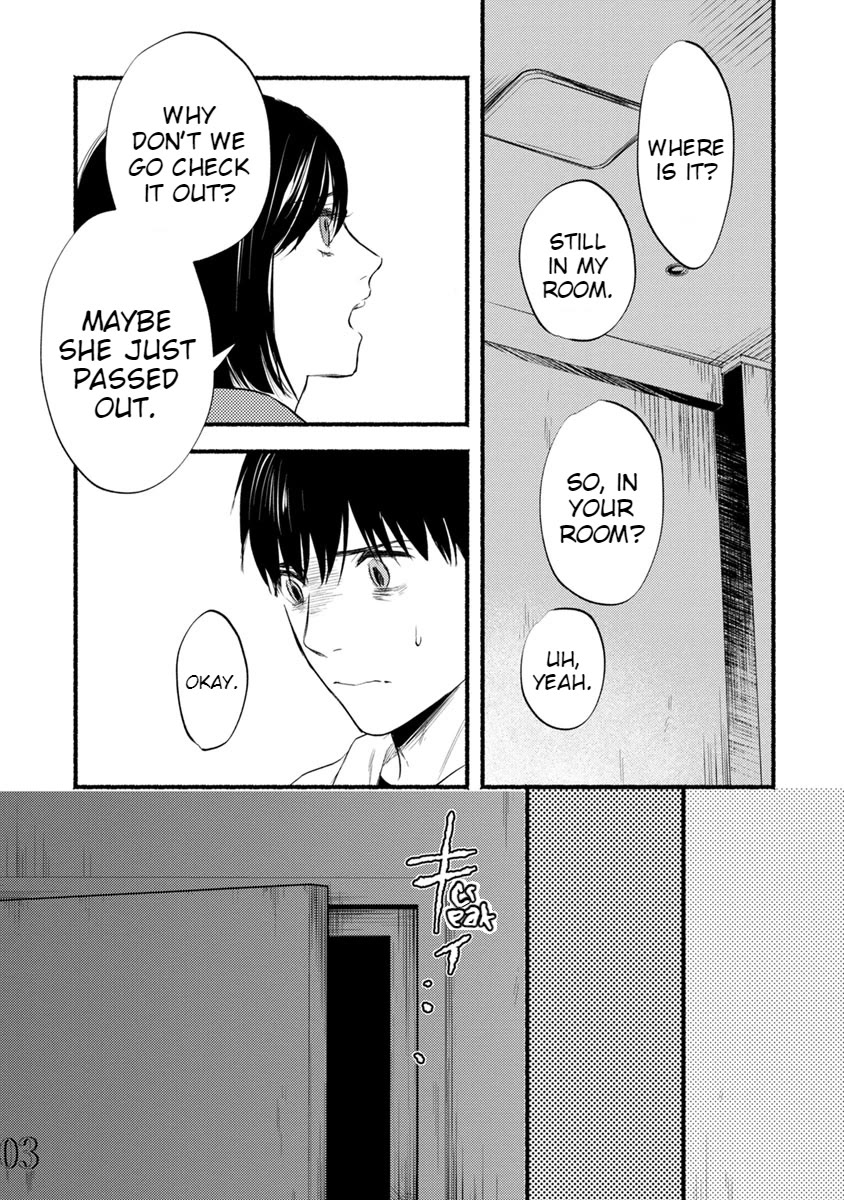 Doku Mushi – The Ruins Hotel Chapter 11 - Page 11