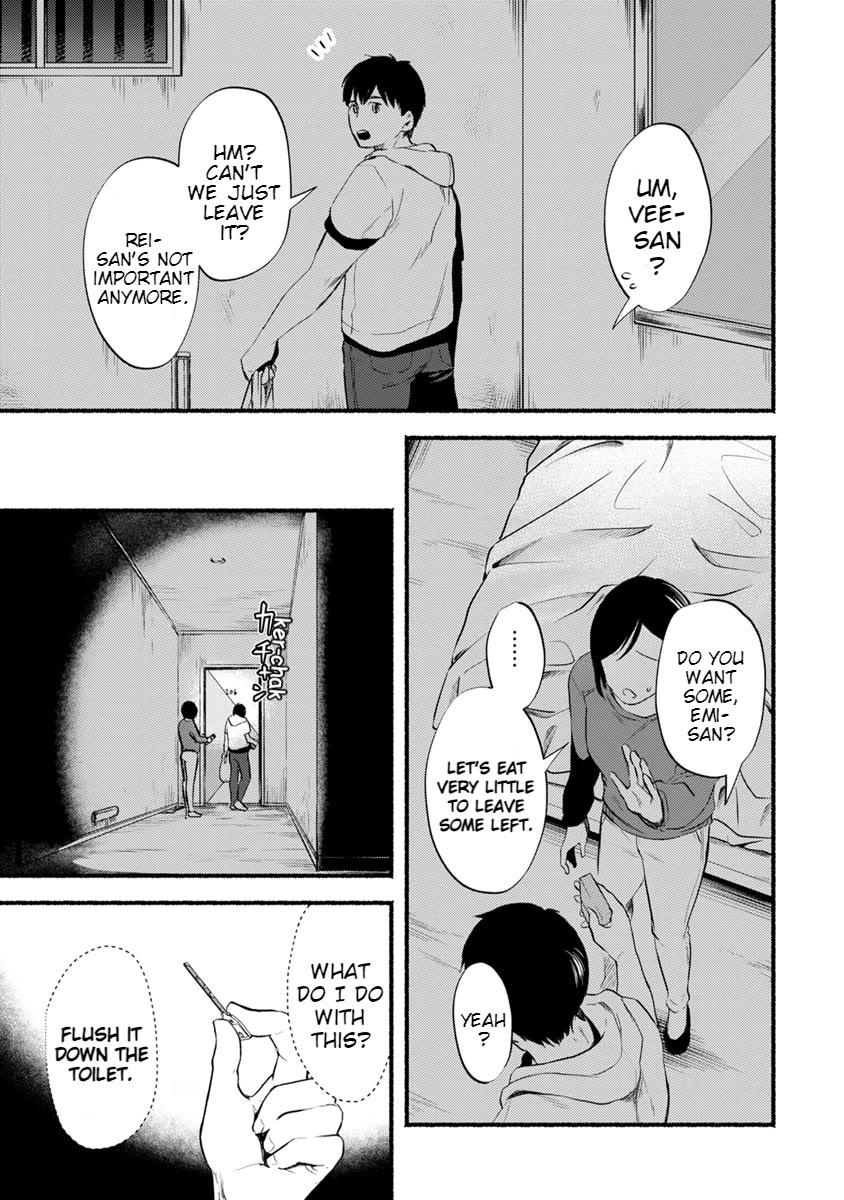 Doku Mushi – The Ruins Hotel Chapter 11 - Page 17