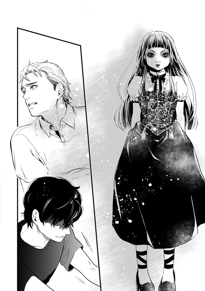 Doku Mushi – The Ruins Hotel Chapter 11 - Page 30