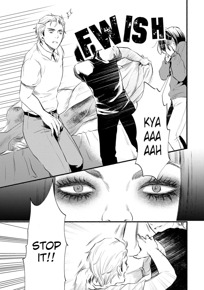 Doku Mushi – The Ruins Hotel Chapter 11 - Page 31