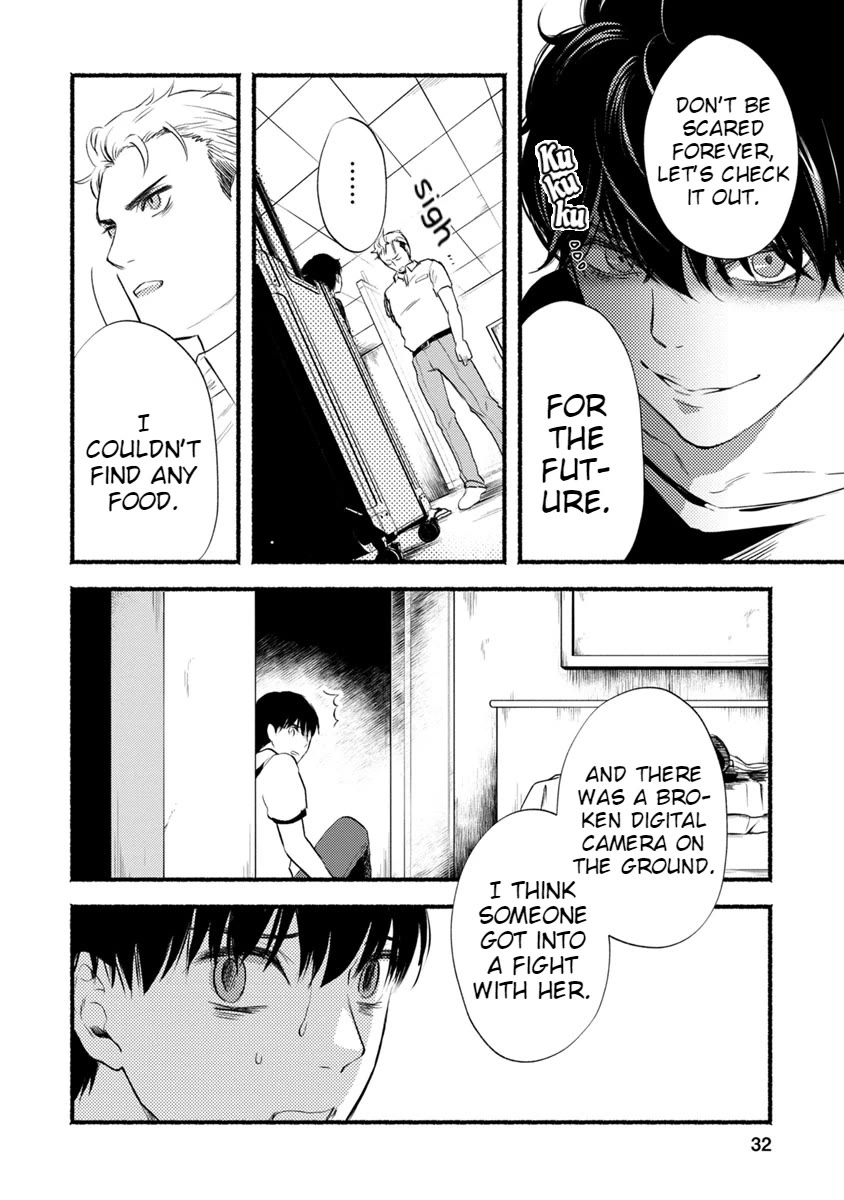 Doku Mushi – The Ruins Hotel Chapter 11 - Page 34