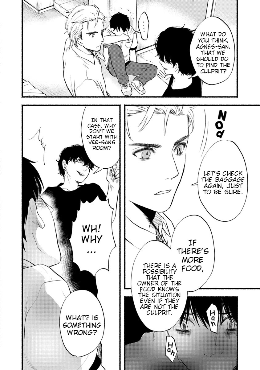 Doku Mushi – The Ruins Hotel Chapter 11 - Page 38