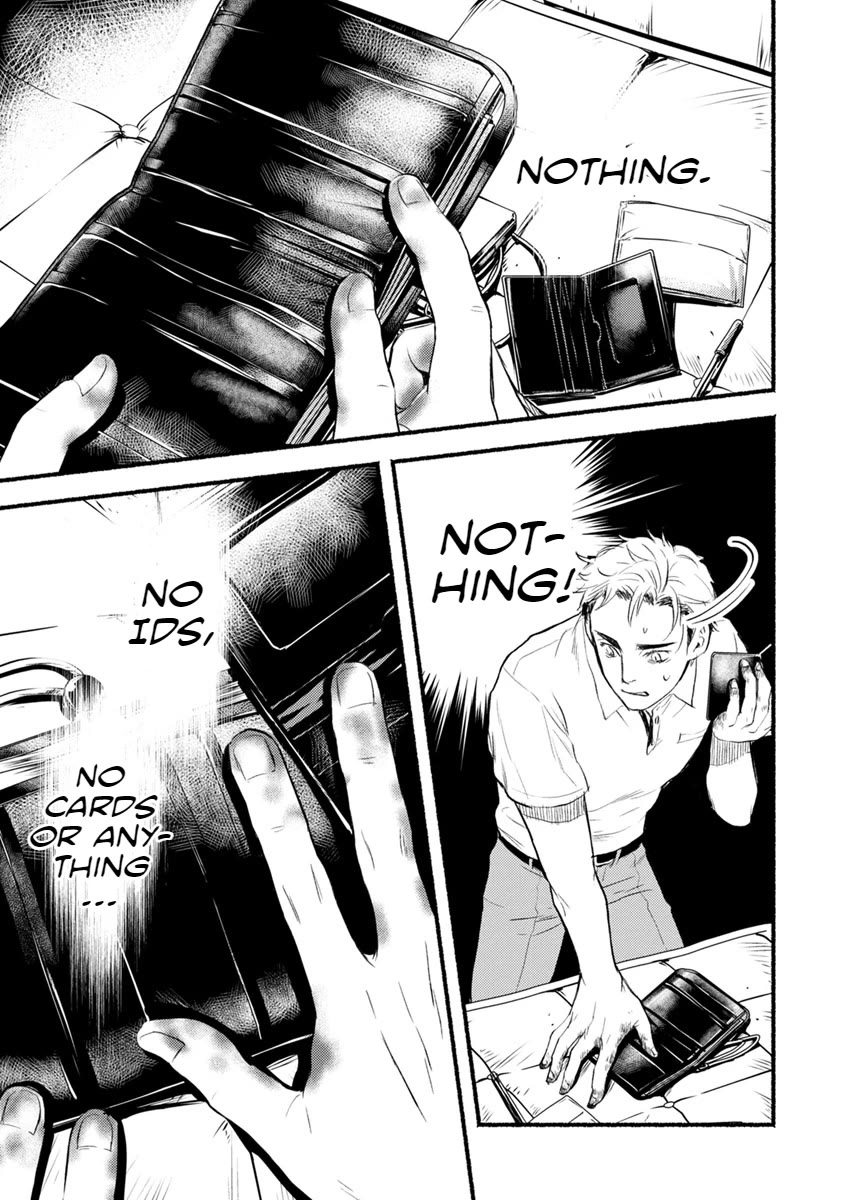 Doku Mushi – The Ruins Hotel Chapter 11 - Page 45