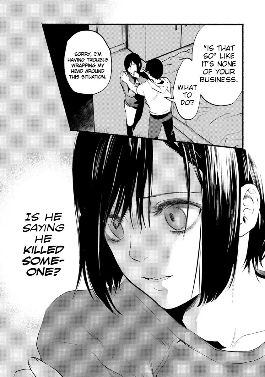 Doku Mushi – The Ruins Hotel Chapter 11 - Page 9