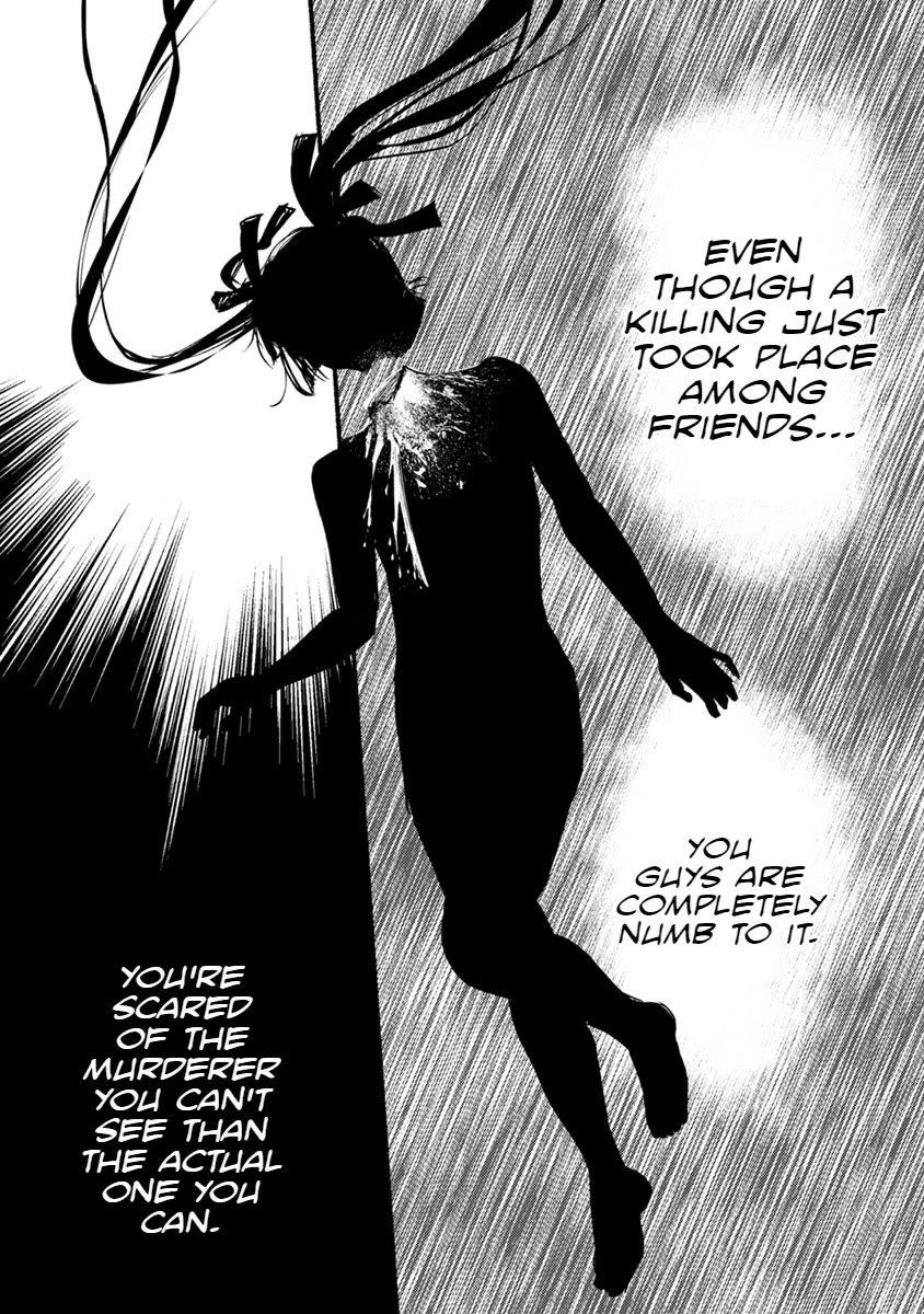 Doku Mushi – The Ruins Hotel Chapter 12 - Page 24