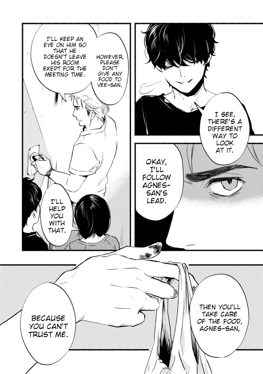 Doku Mushi – The Ruins Hotel Chapter 12 - Page 25