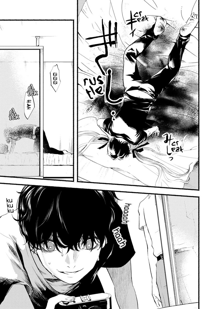 Doku Mushi – The Ruins Hotel Chapter 12 - Page 32