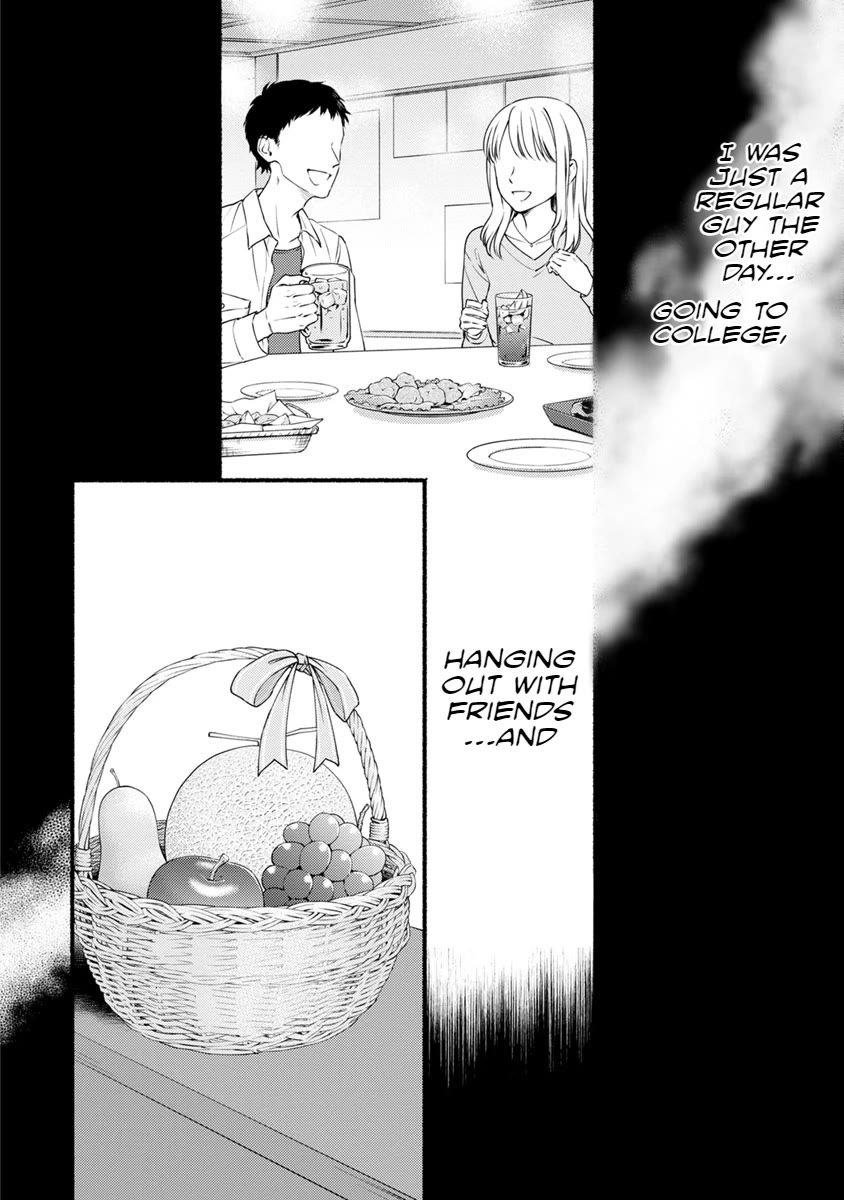 Doku Mushi – The Ruins Hotel Chapter 12 - Page 37