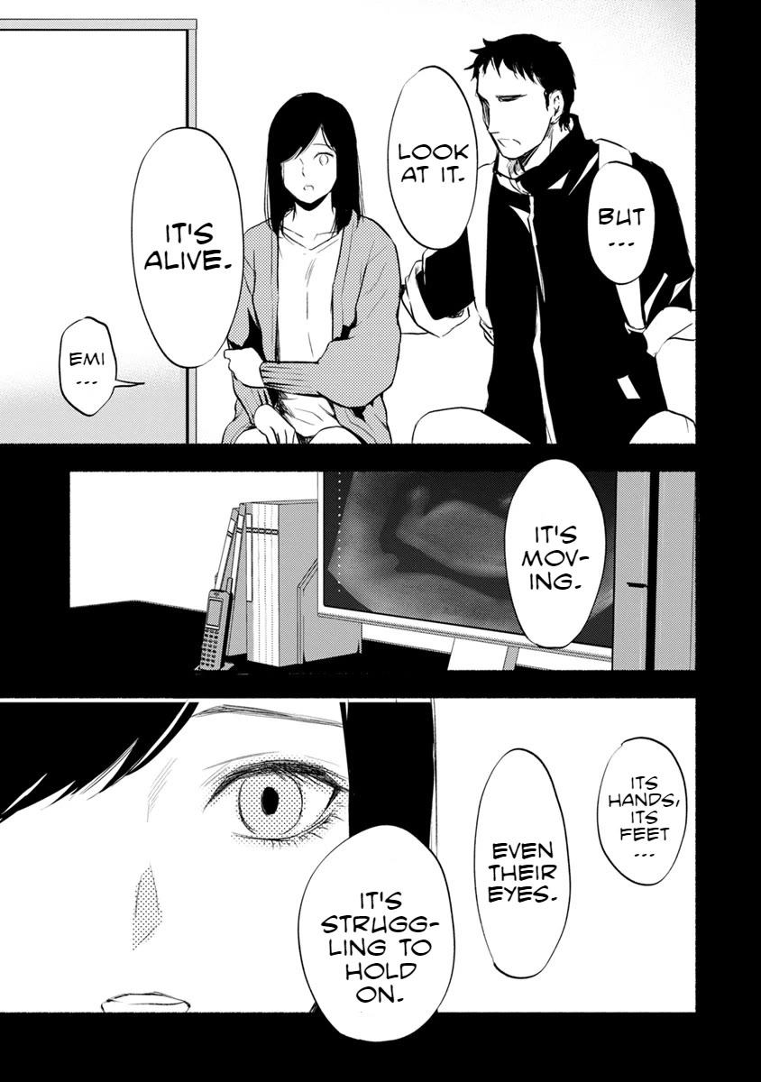 Doku Mushi – The Ruins Hotel Chapter 13 - Page 16