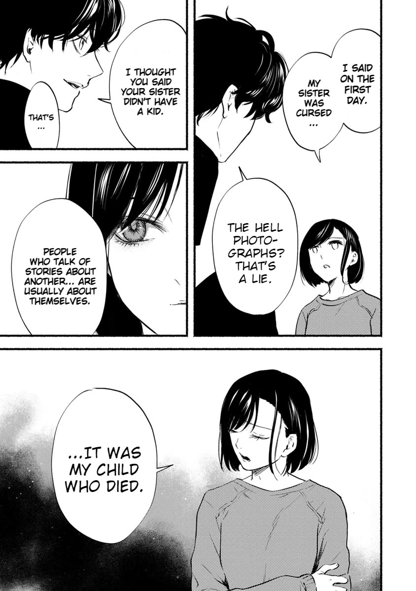Doku Mushi – The Ruins Hotel Chapter 13 - Page 26