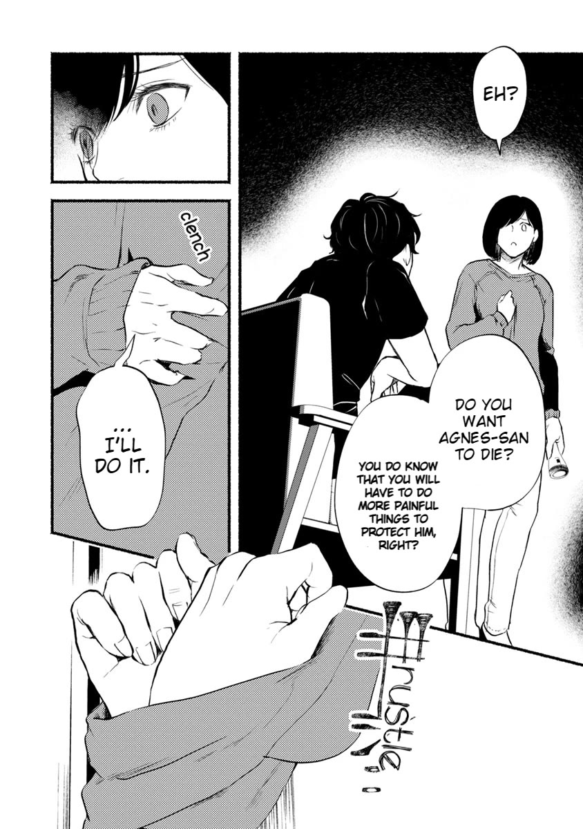 Doku Mushi – The Ruins Hotel Chapter 13 - Page 30