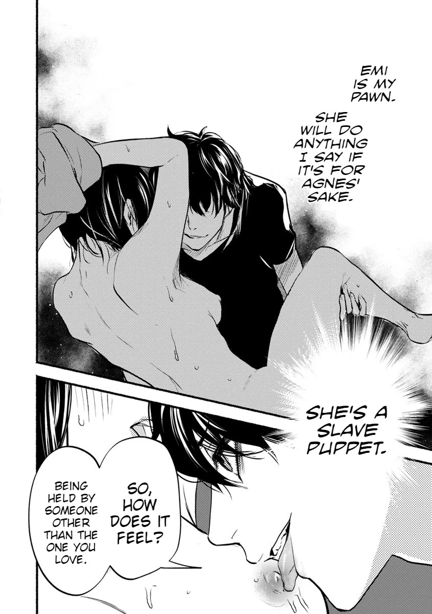 Doku Mushi – The Ruins Hotel Chapter 13 - Page 33