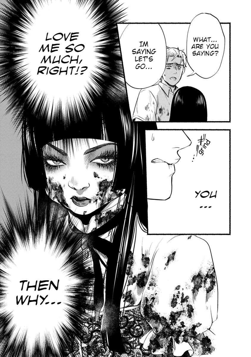 Doku Mushi – The Ruins Hotel Chapter 14 - Page 22