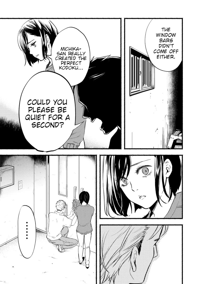 Doku Mushi – The Ruins Hotel Chapter 14 - Page 26