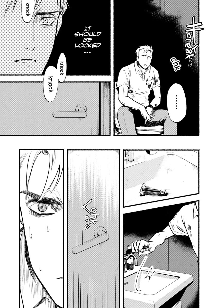 Doku Mushi – The Ruins Hotel Chapter 14 - Page 28