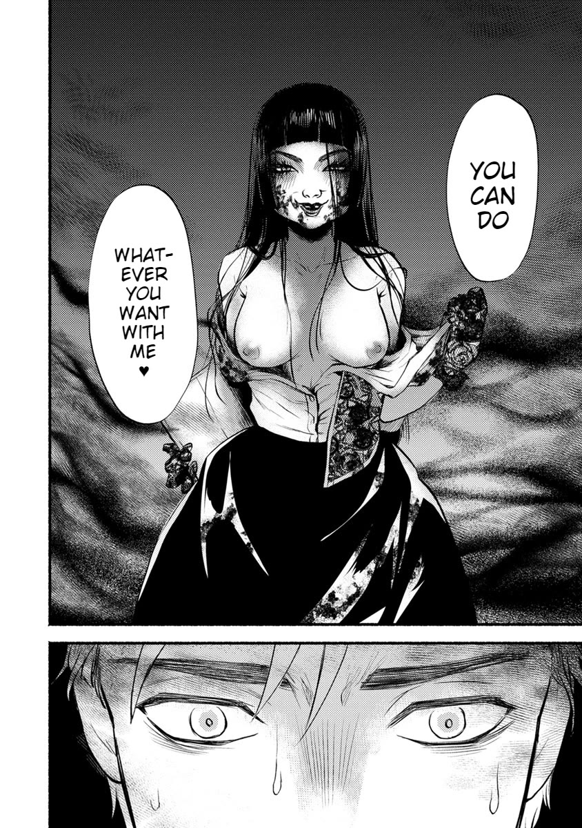 Doku Mushi – The Ruins Hotel Chapter 14 - Page 33