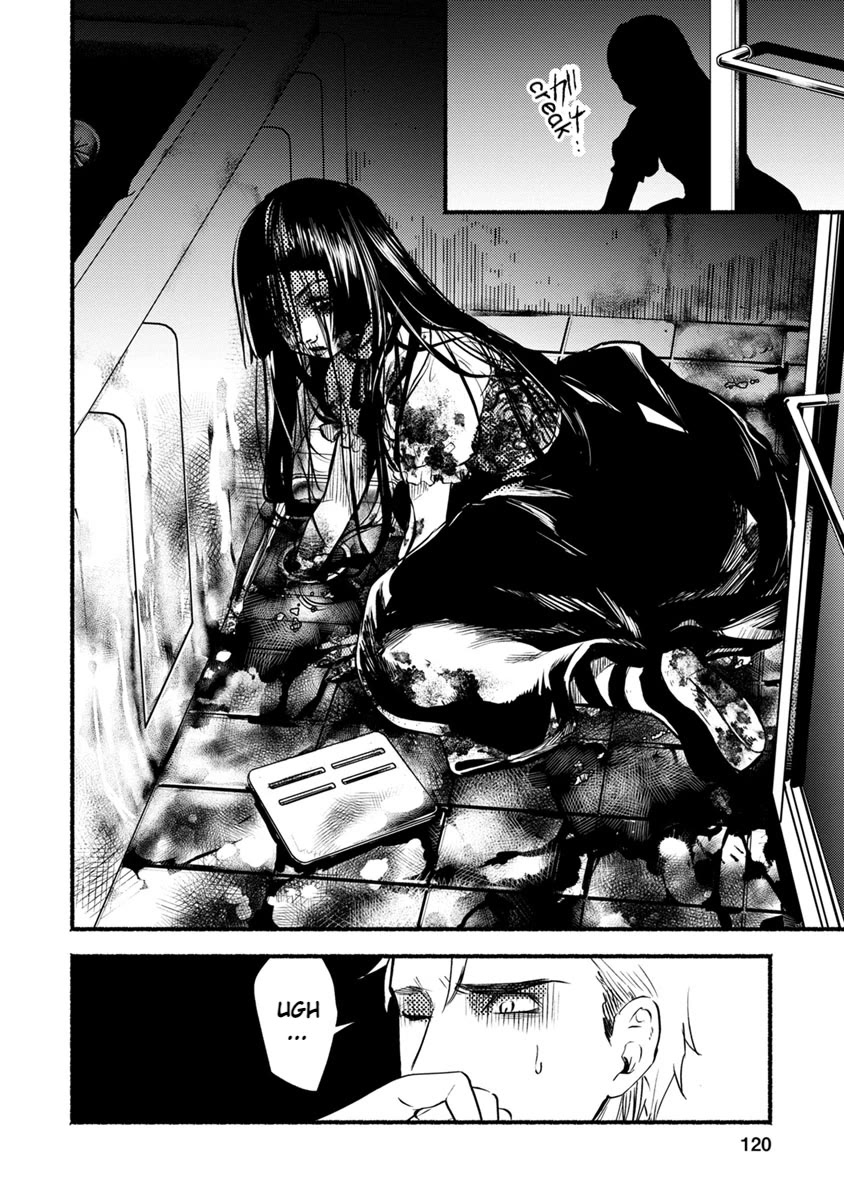 Doku Mushi – The Ruins Hotel Chapter 14 - Page 5