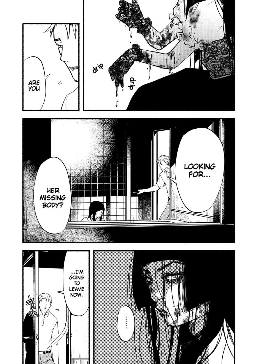 Doku Mushi – The Ruins Hotel Chapter 14 - Page 6