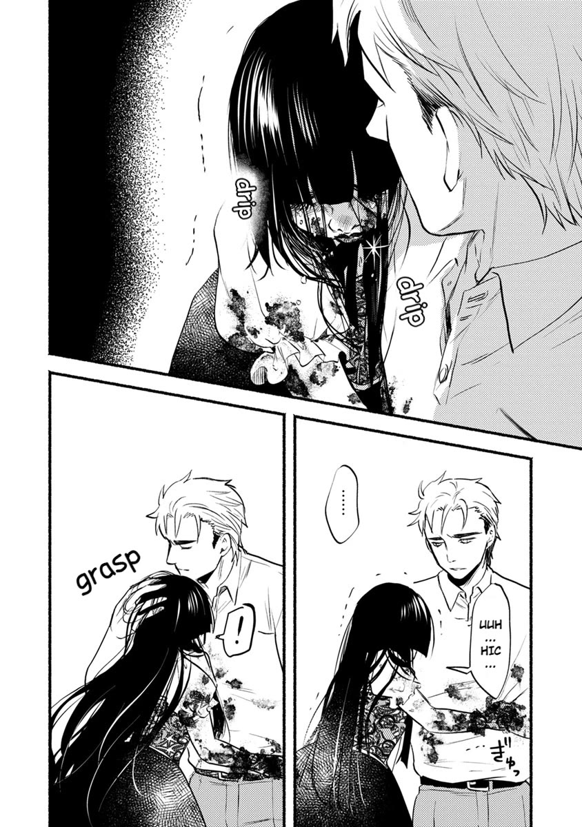 Doku Mushi – The Ruins Hotel Chapter 14 - Page 9