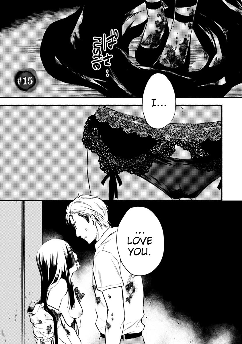 Doku Mushi – The Ruins Hotel Chapter 15 - Page 2