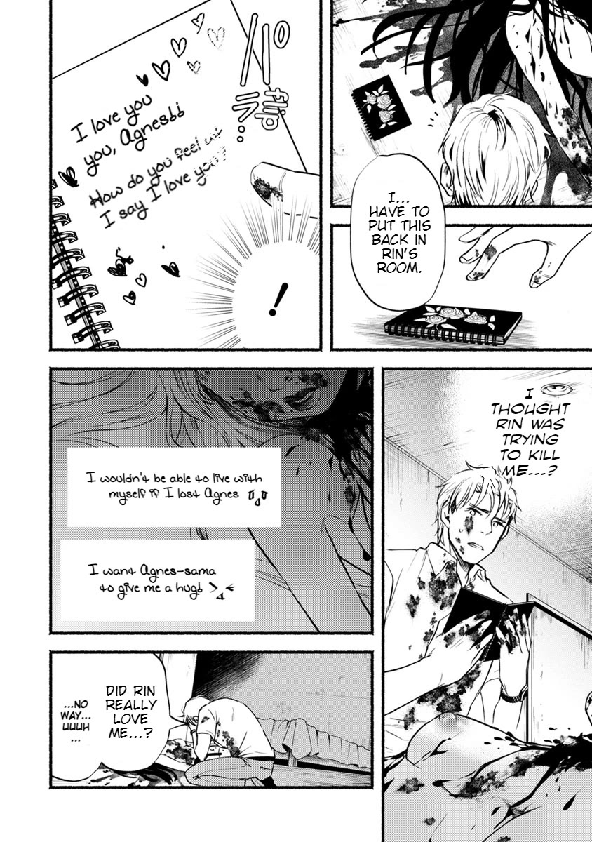 Doku Mushi – The Ruins Hotel Chapter 15 - Page 21