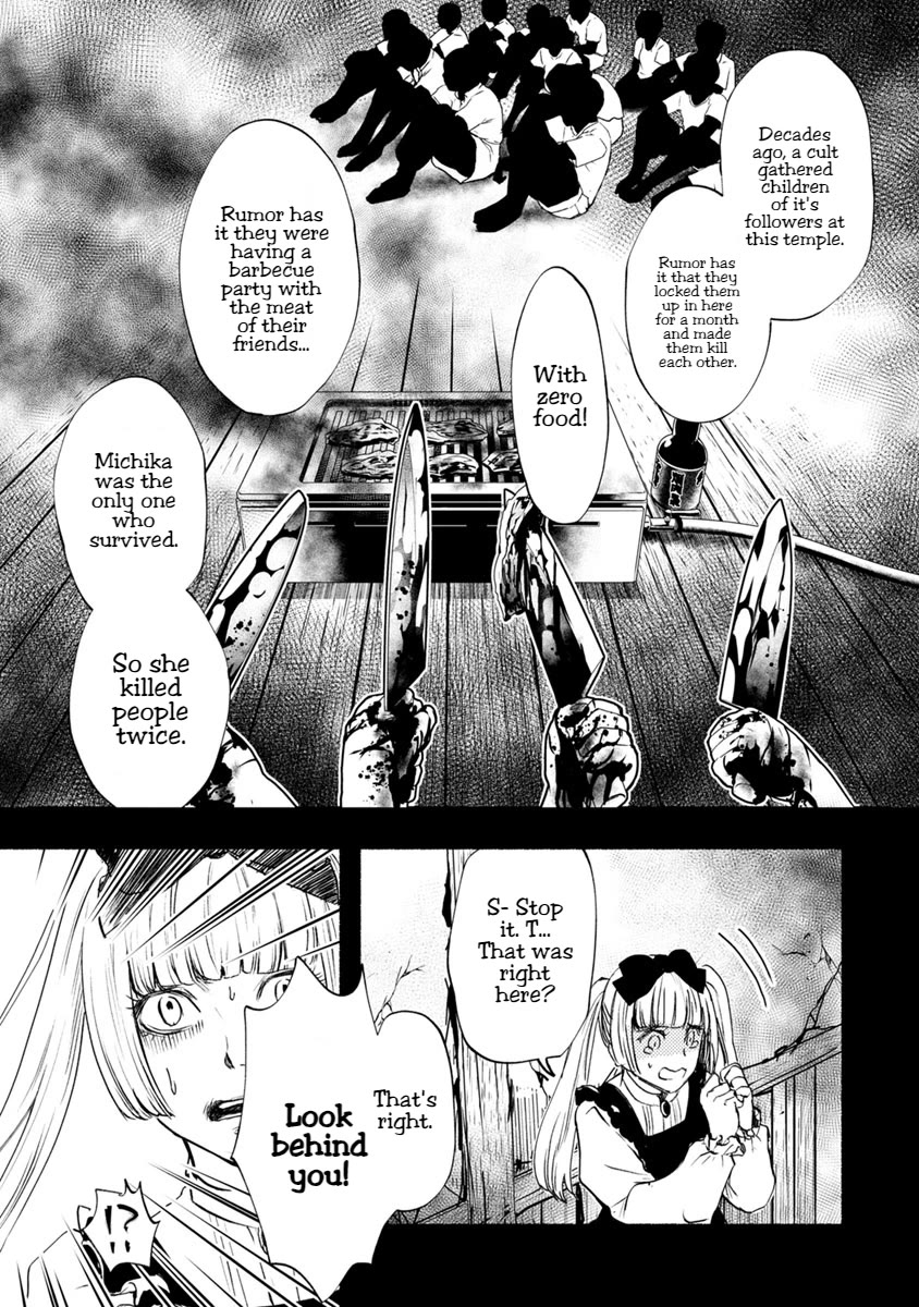Doku Mushi – The Ruins Hotel Chapter 16 - Page 17