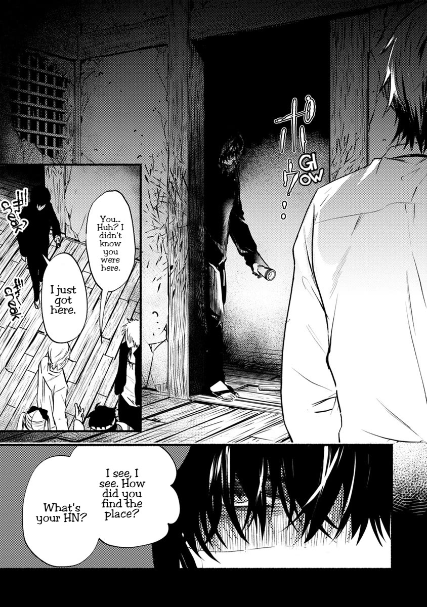 Doku Mushi – The Ruins Hotel Chapter 16 - Page 21