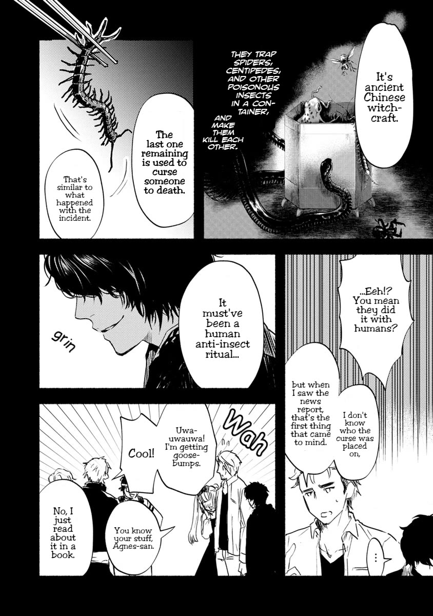 Doku Mushi – The Ruins Hotel Chapter 16 - Page 24