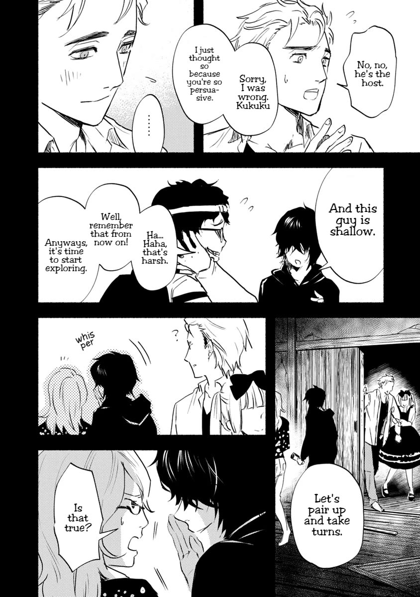 Doku Mushi – The Ruins Hotel Chapter 16 - Page 28