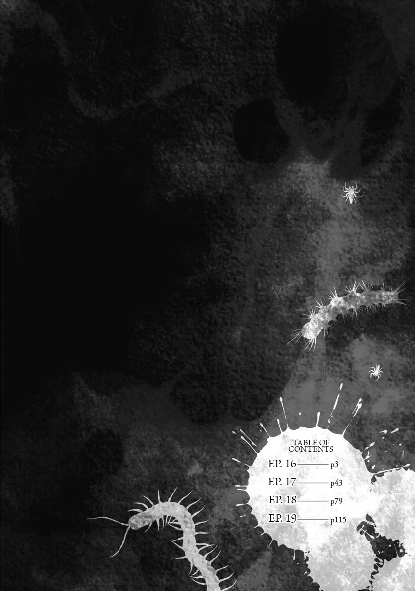 Doku Mushi – The Ruins Hotel Chapter 16 - Page 4