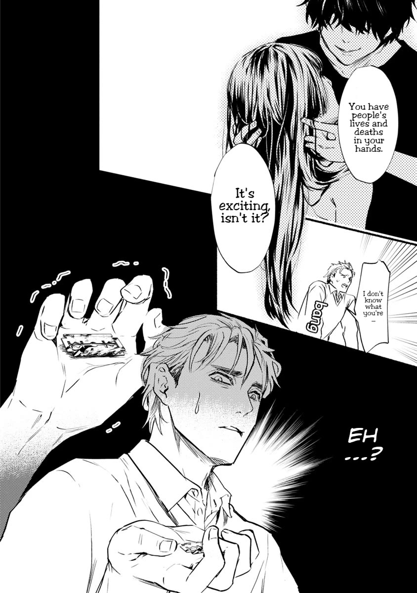 Doku Mushi – The Ruins Hotel Chapter 16 - Page 38