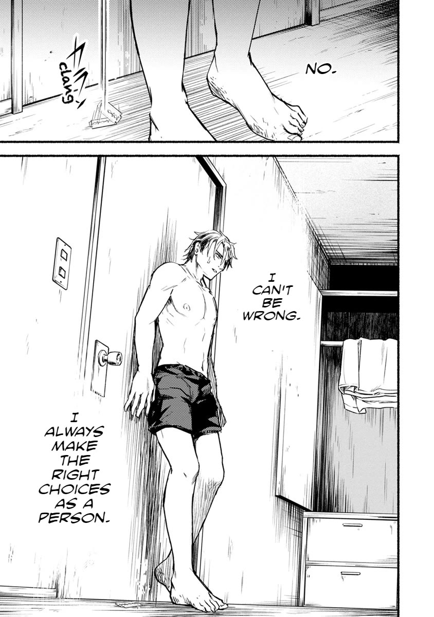 Doku Mushi – The Ruins Hotel Chapter 16 - Page 39