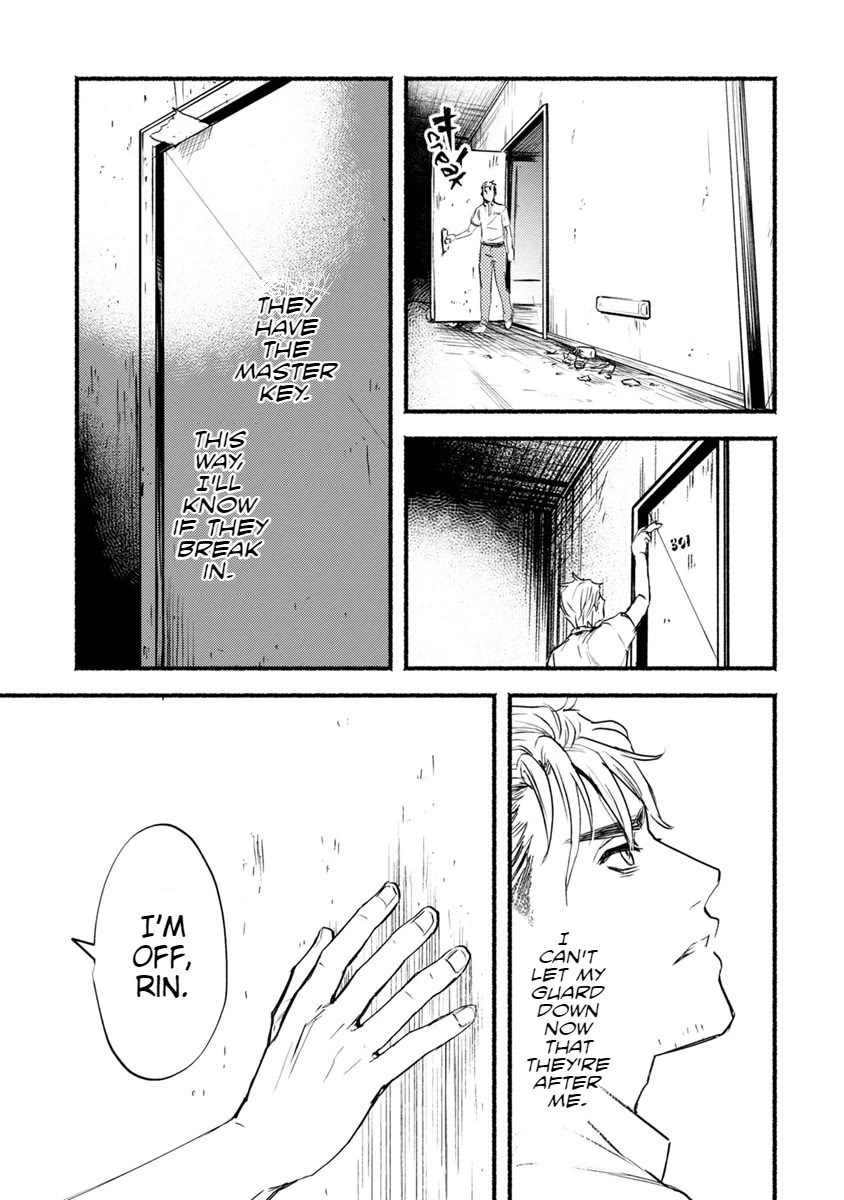 Doku Mushi – The Ruins Hotel Chapter 16 - Page 41
