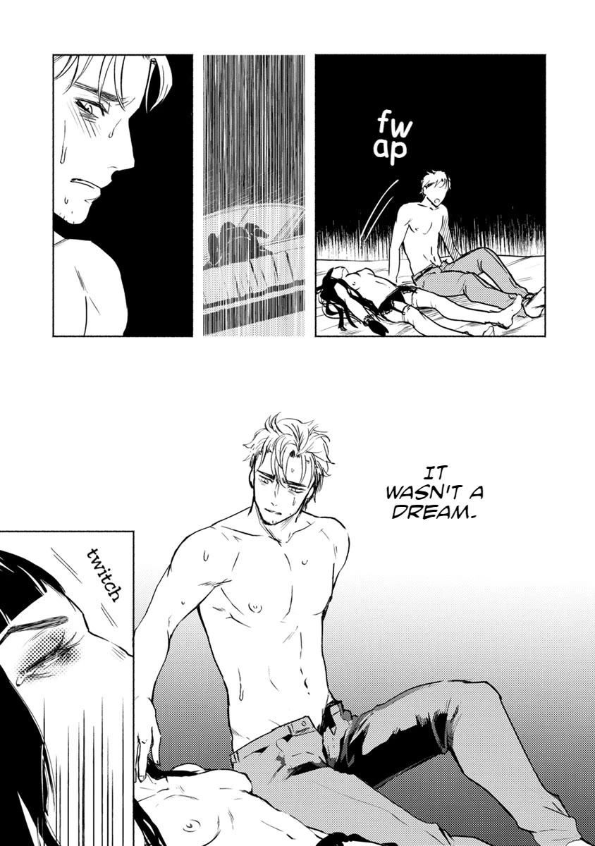 Doku Mushi – The Ruins Hotel Chapter 16 - Page 7