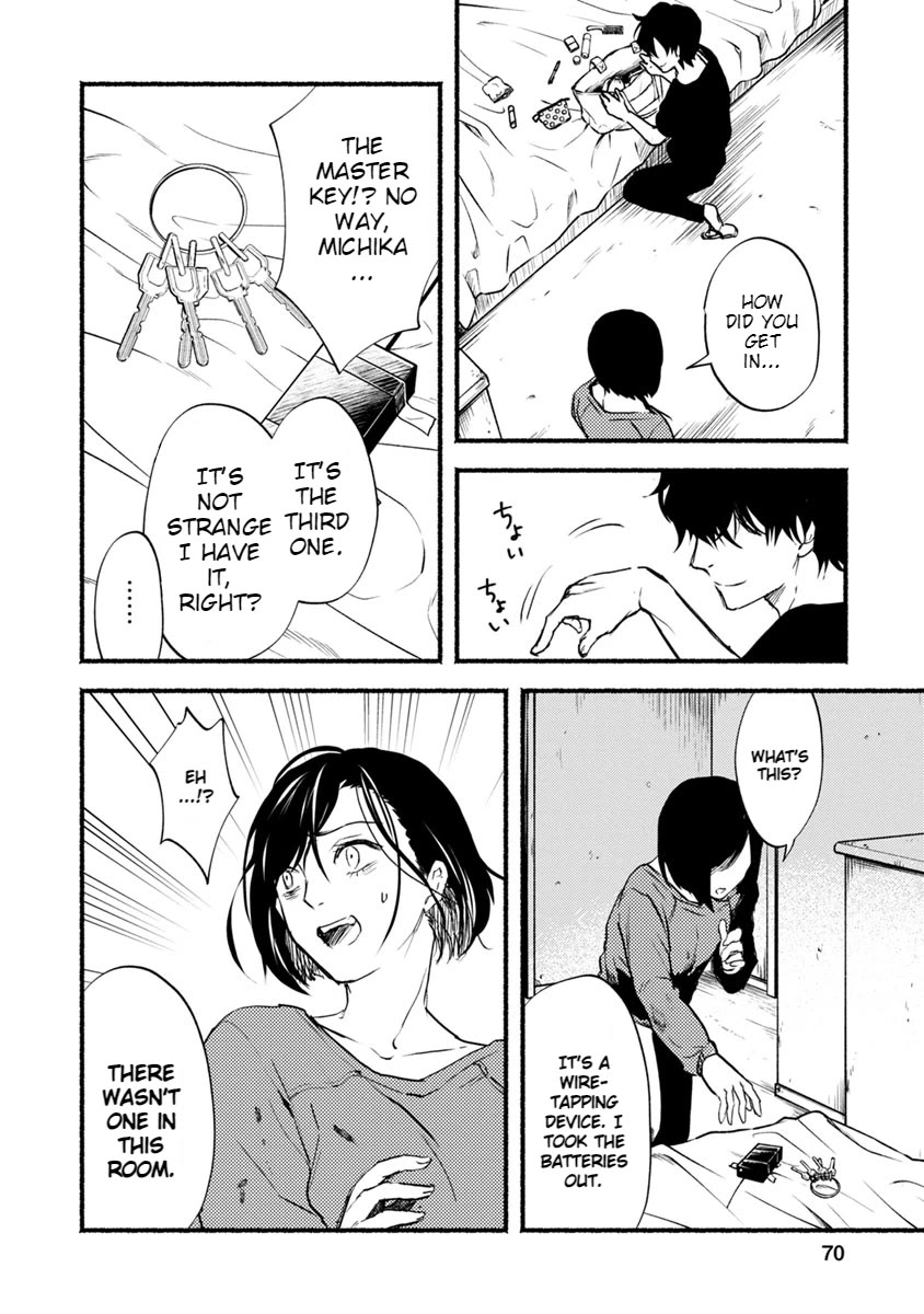 Doku Mushi – The Ruins Hotel Chapter 17 - Page 29