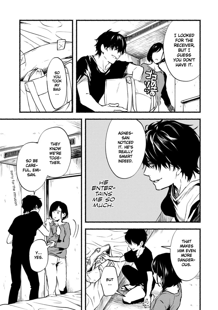 Doku Mushi – The Ruins Hotel Chapter 17 - Page 30