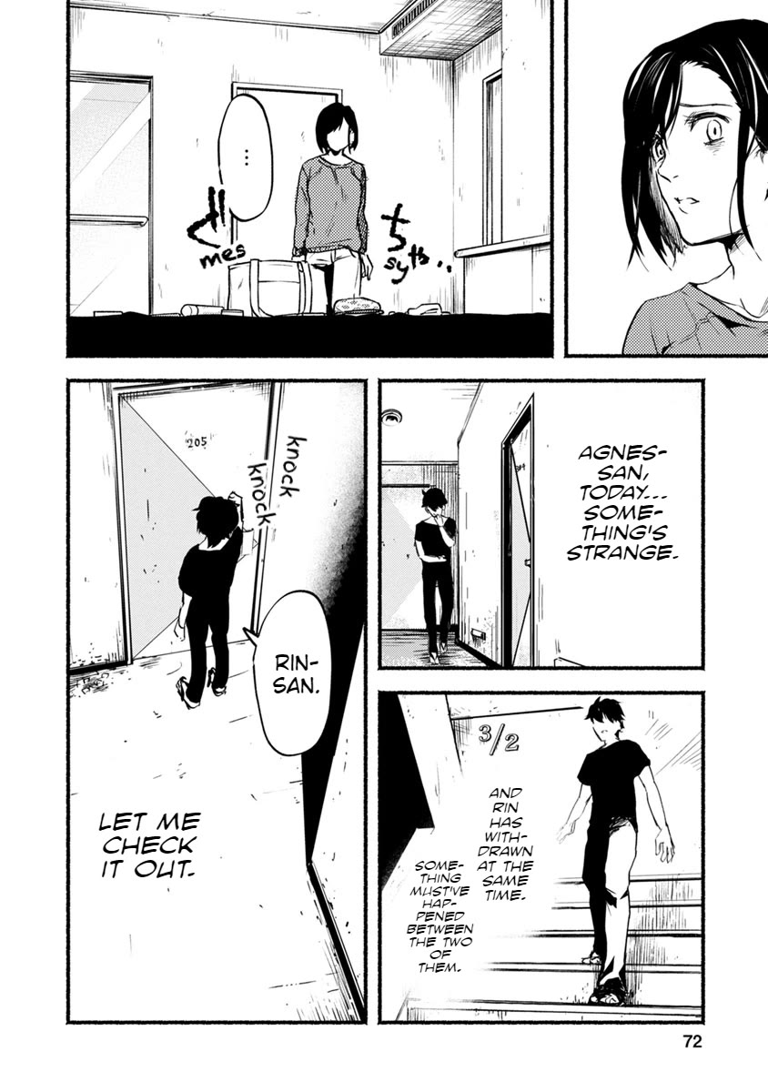 Doku Mushi – The Ruins Hotel Chapter 17 - Page 31