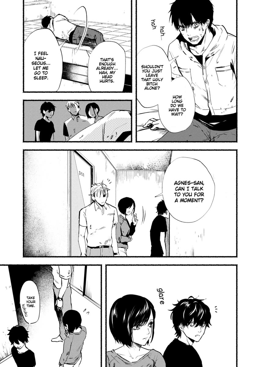 Doku Mushi – The Ruins Hotel Chapter 17 - Page 6