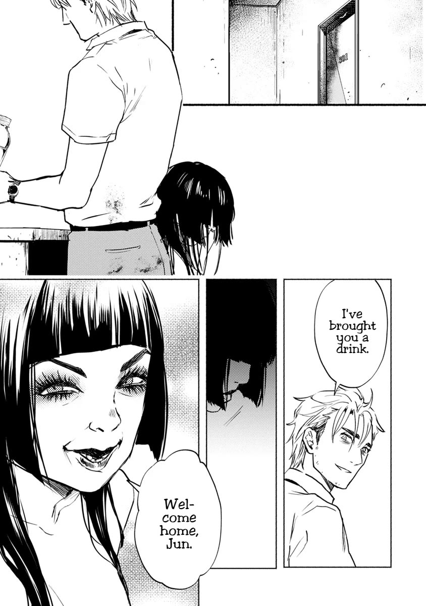 Doku Mushi – The Ruins Hotel Chapter 18 - Page 12