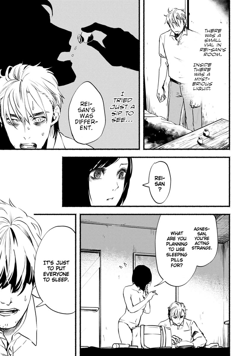 Doku Mushi – The Ruins Hotel Chapter 18 - Page 20
