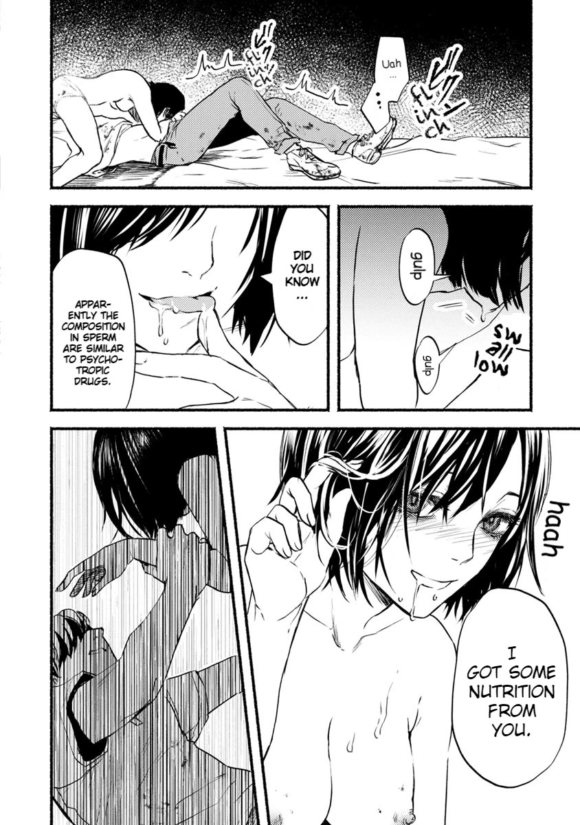 Doku Mushi – The Ruins Hotel Chapter 18 - Page 25