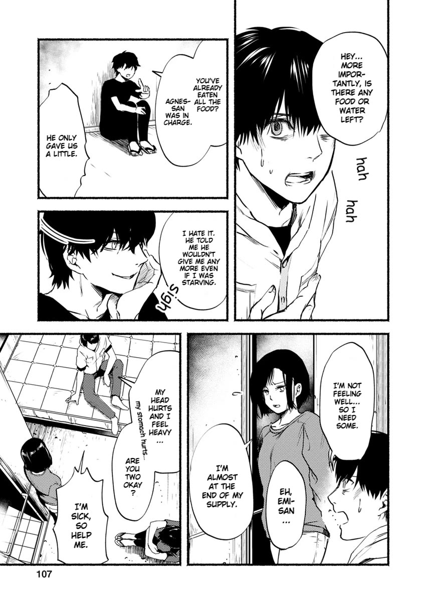 Doku Mushi – The Ruins Hotel Chapter 18 - Page 30