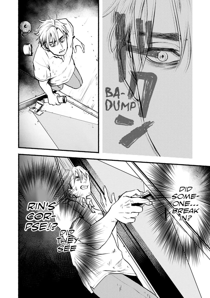 Doku Mushi – The Ruins Hotel Chapter 18 - Page 35
