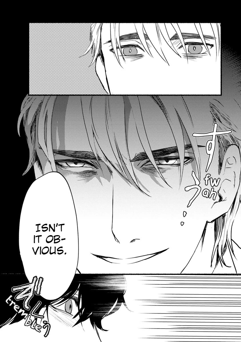 Doku Mushi – The Ruins Hotel Chapter 18 - Page 6