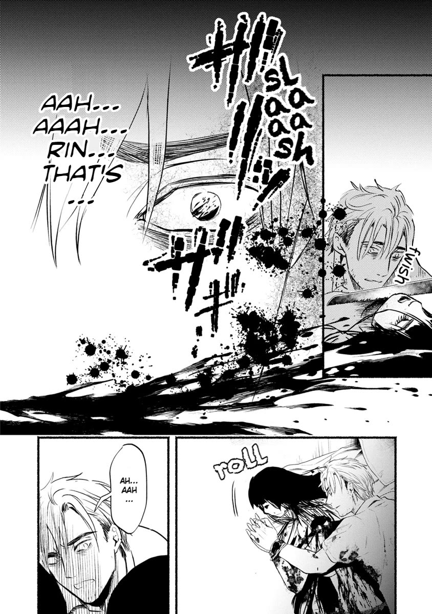Doku Mushi – The Ruins Hotel Chapter 19 - Page 23