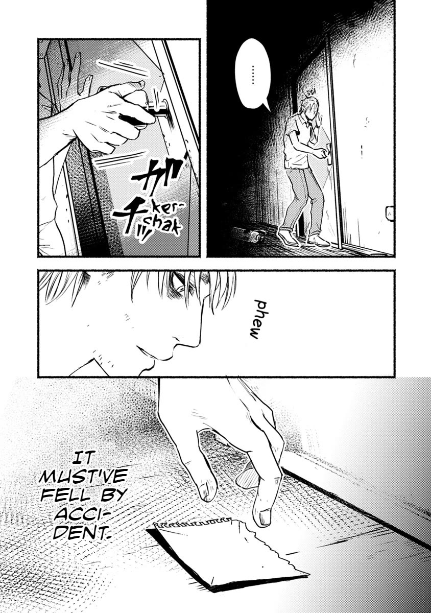 Doku Mushi – The Ruins Hotel Chapter 19 - Page 4
