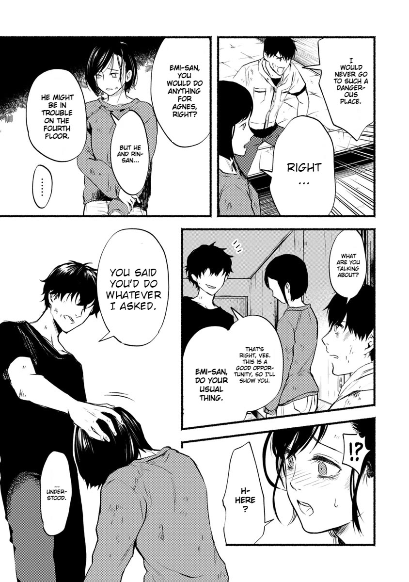 Doku Mushi – The Ruins Hotel Chapter 19 - Page 37