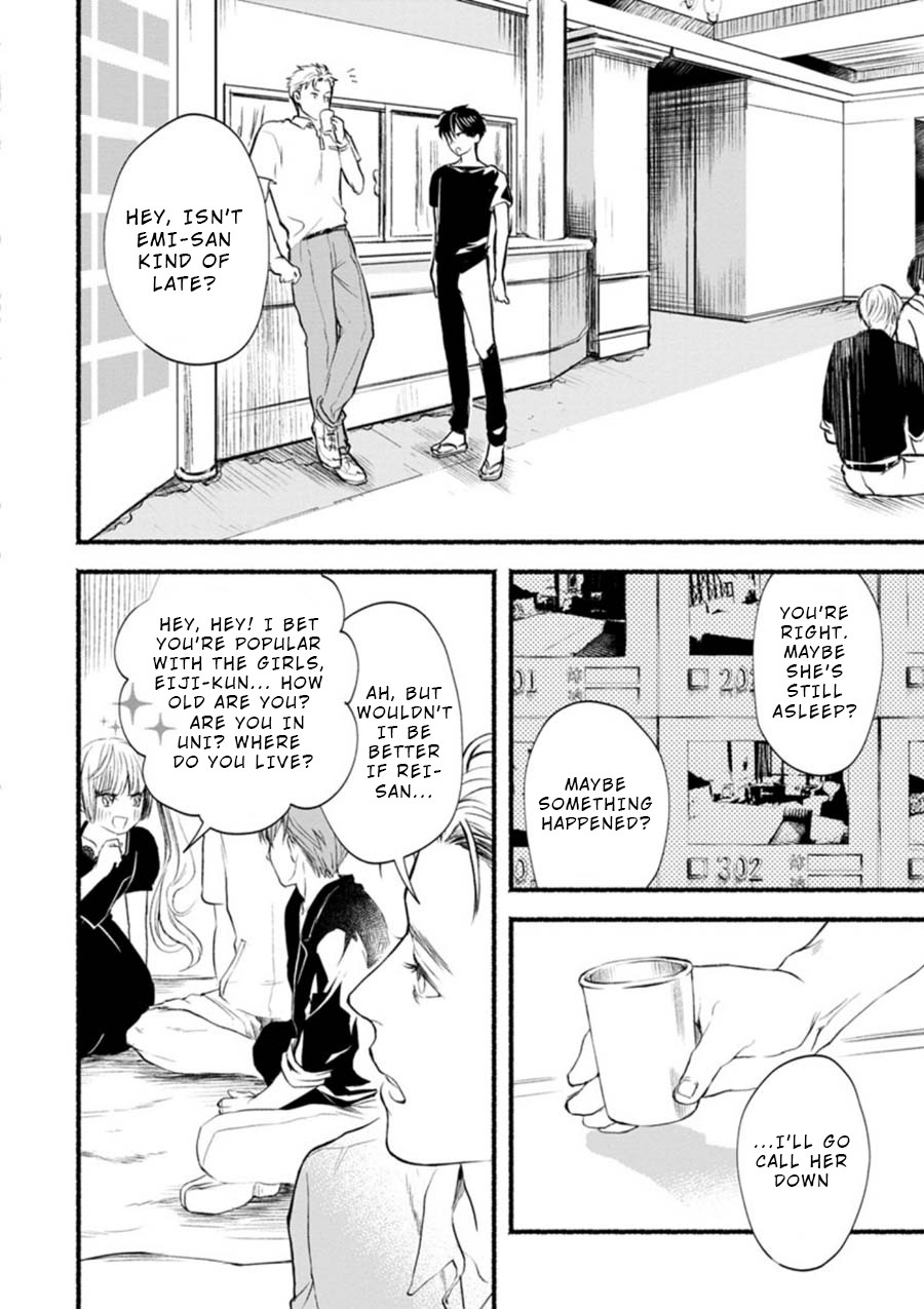 Doku Mushi – The Ruins Hotel Chapter 2 - Page 12