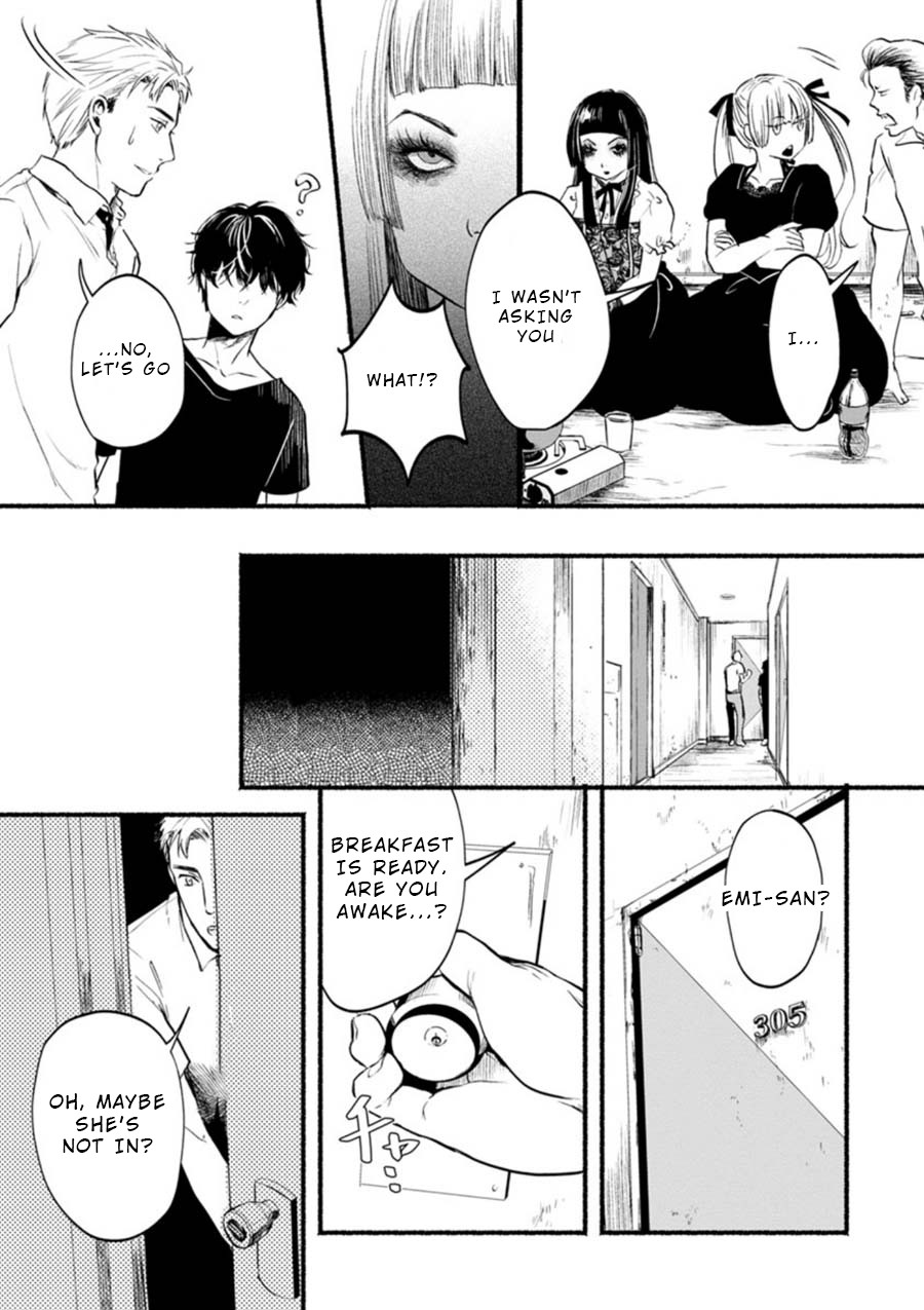 Doku Mushi – The Ruins Hotel Chapter 2 - Page 13
